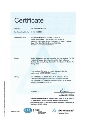 ISO 9001體系證書-英文版（有效期至2027年9月4日）.png